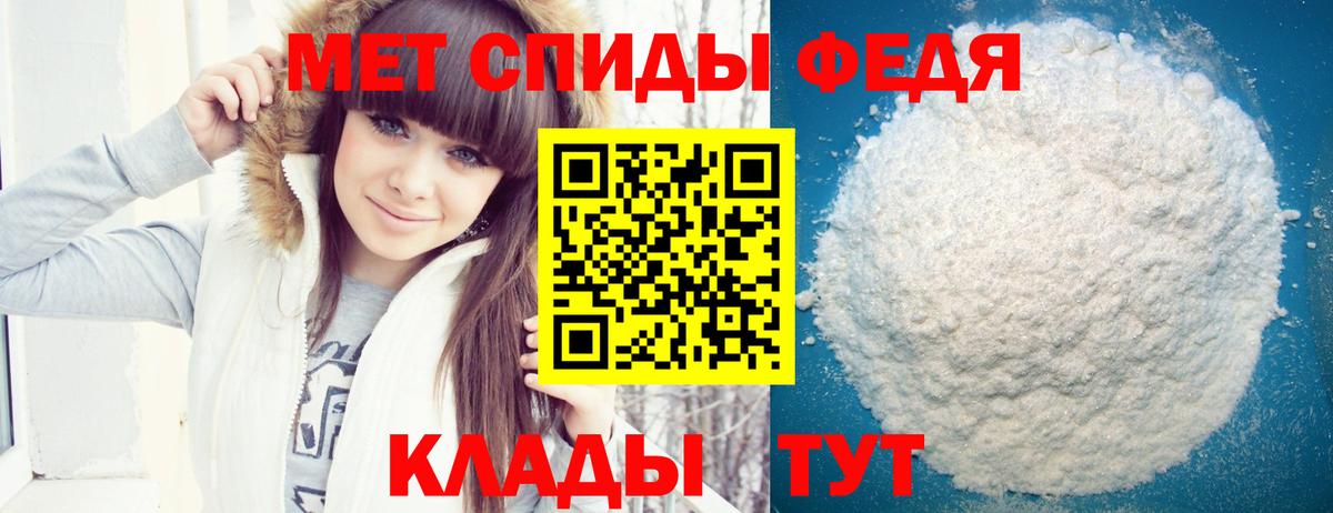 Димитровград  Amphetamine  Вход с VPN  АМФЕТАМИН 98% 