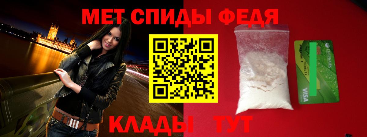 Amphetamine VHQ Димитровград