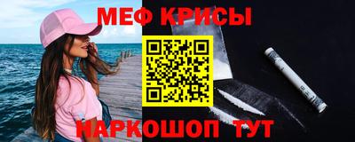 2c-b Лесосибирск