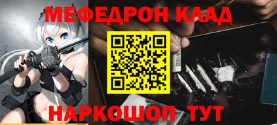 2c-b Лесосибирск