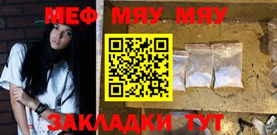 марки nbome Ливны