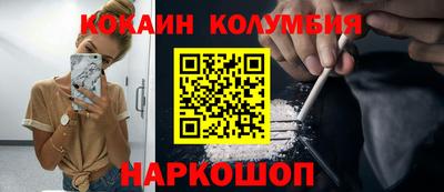 синтетический гашиш Ликино-Дулёво