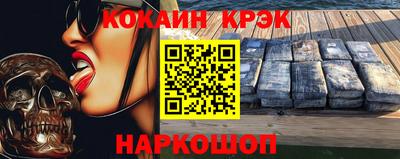 синтетический гашиш Ликино-Дулёво