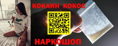 2c-b Лесосибирск