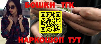 синтетический гашиш Ликино-Дулёво