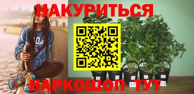 2c-b Лесосибирск