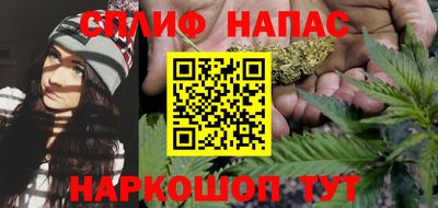 2c-b Лесосибирск