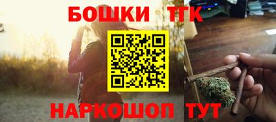 2c-b Лесосибирск