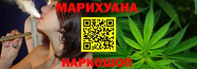 синтетический гашиш Ликино-Дулёво