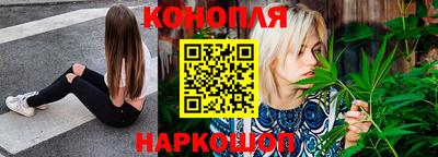 синтетический гашиш Ликино-Дулёво