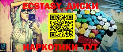2c-b Лесосибирск