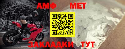 марки nbome Ливны