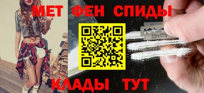 2c-b Лесосибирск