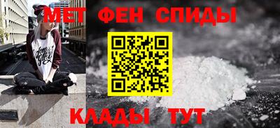 марки nbome Ливны