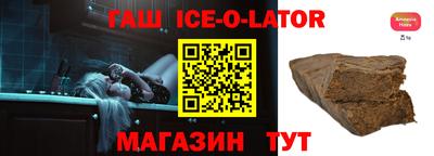 меф VHQ Кулебаки
