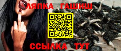 марки nbome Ливны