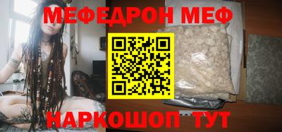 синтетический гашиш Ликино-Дулёво