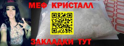 марки nbome Ливны