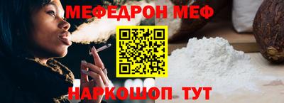 синтетический гашиш Ликино-Дулёво