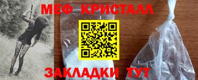 марки nbome Кумертау
