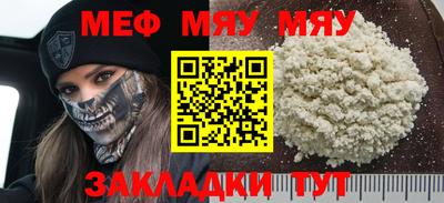 синтетический гашиш Ликино-Дулёво