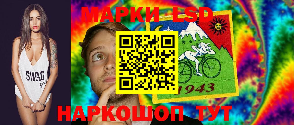 блэк спрут ссылки  Вход с VPN  Димитровград  Лсд 25 экстази ecstasy  ЛСД экстази кислота 